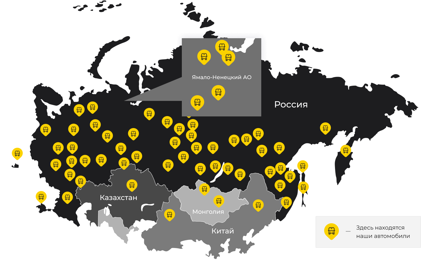 Международные грузоперевозки из Белой Берёзки, доставка товаров заграницу от 1 тонны от 1000 кг