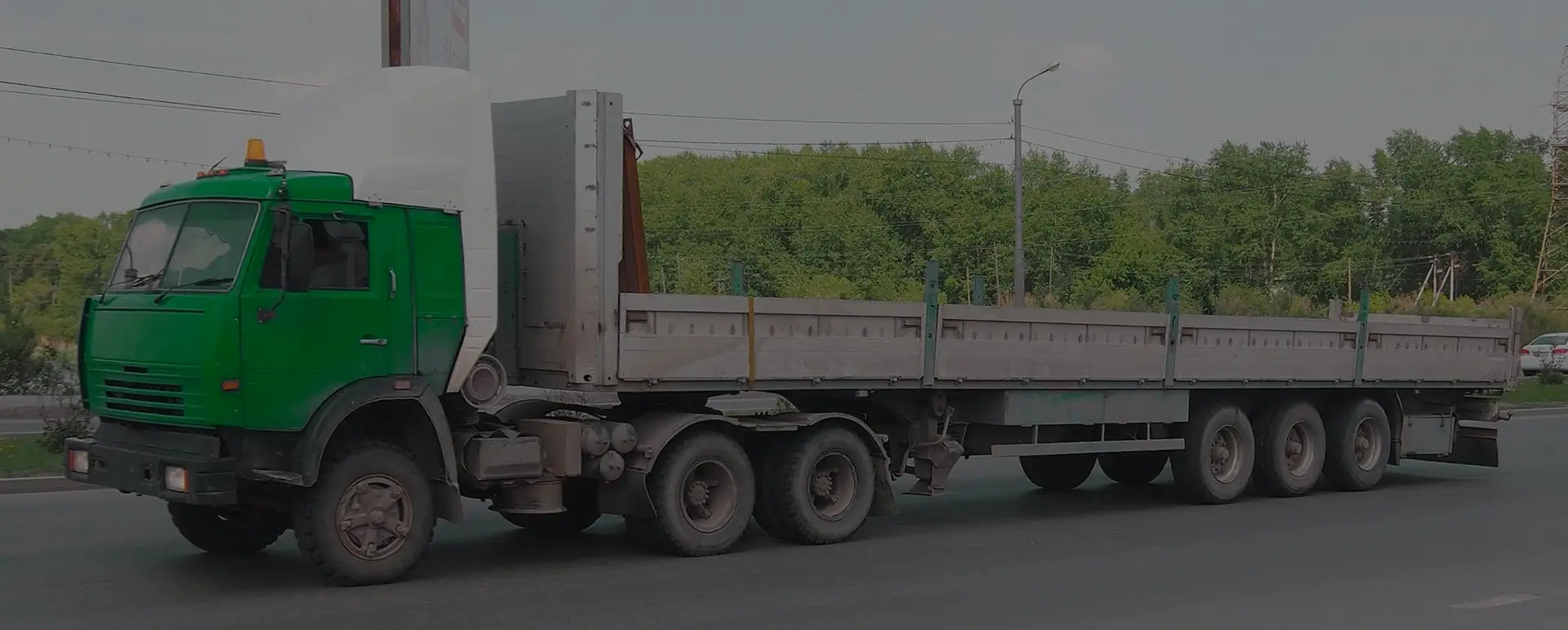 Онлайн калькулятор для расчета международной доставки грузов в поселке городского типа Белая Берёзка (Центральный округ - Брянская область) с услугой аренды автотранспорта